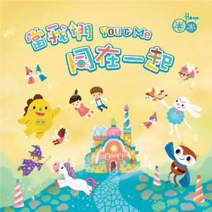 在线免费观看黄91
