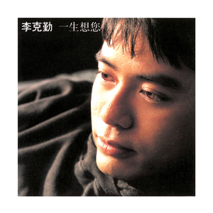 在线免费观看黄91
