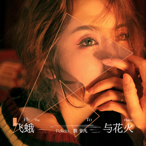 在线免费观看黄91
