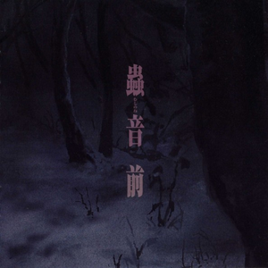 在线免费观看黄91
