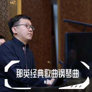 在线免费观看黄91
