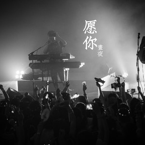 在线免费观看黄91
