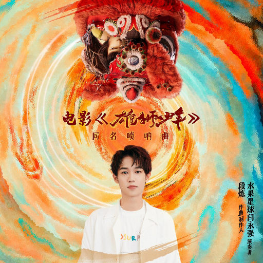 在线免费观看黄91
