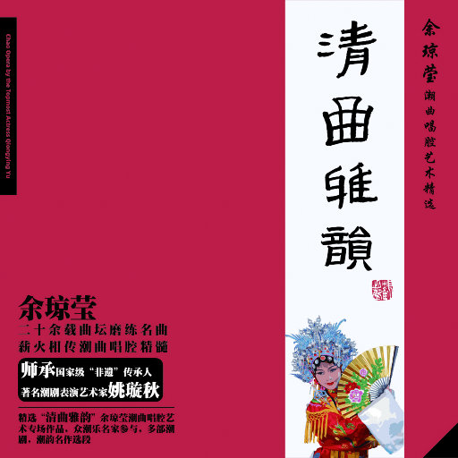 在线免费观看黄91
