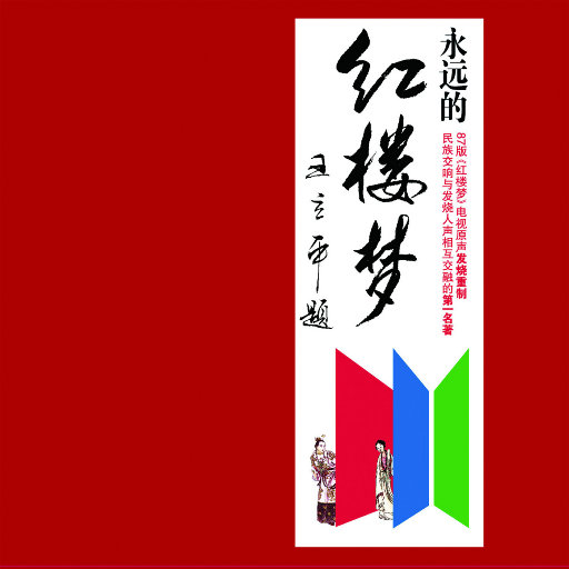 在线免费观看黄91
